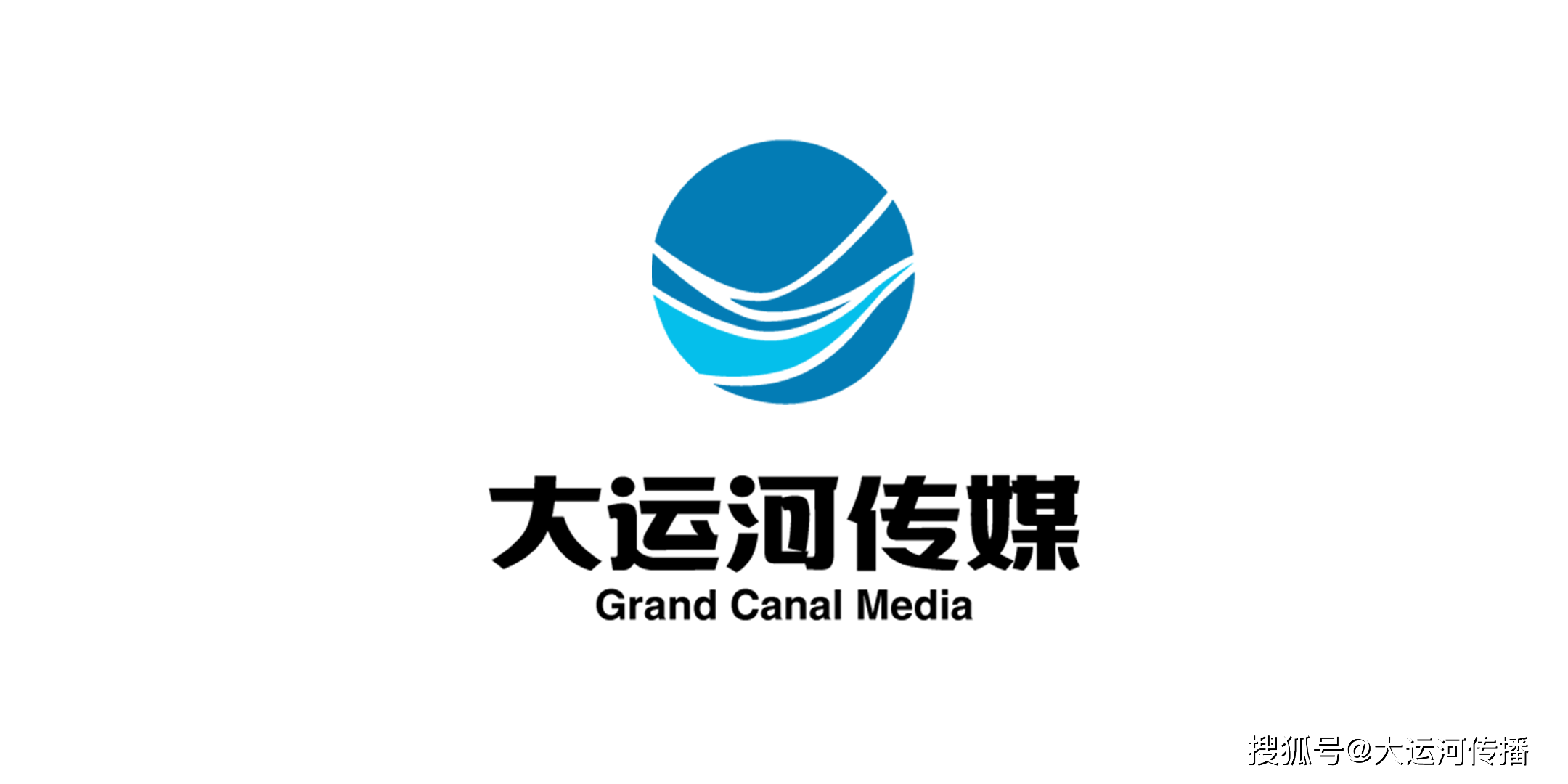平陆运河开工建设两年实现任务“双过半” 骑游探寻“月光下的北京”