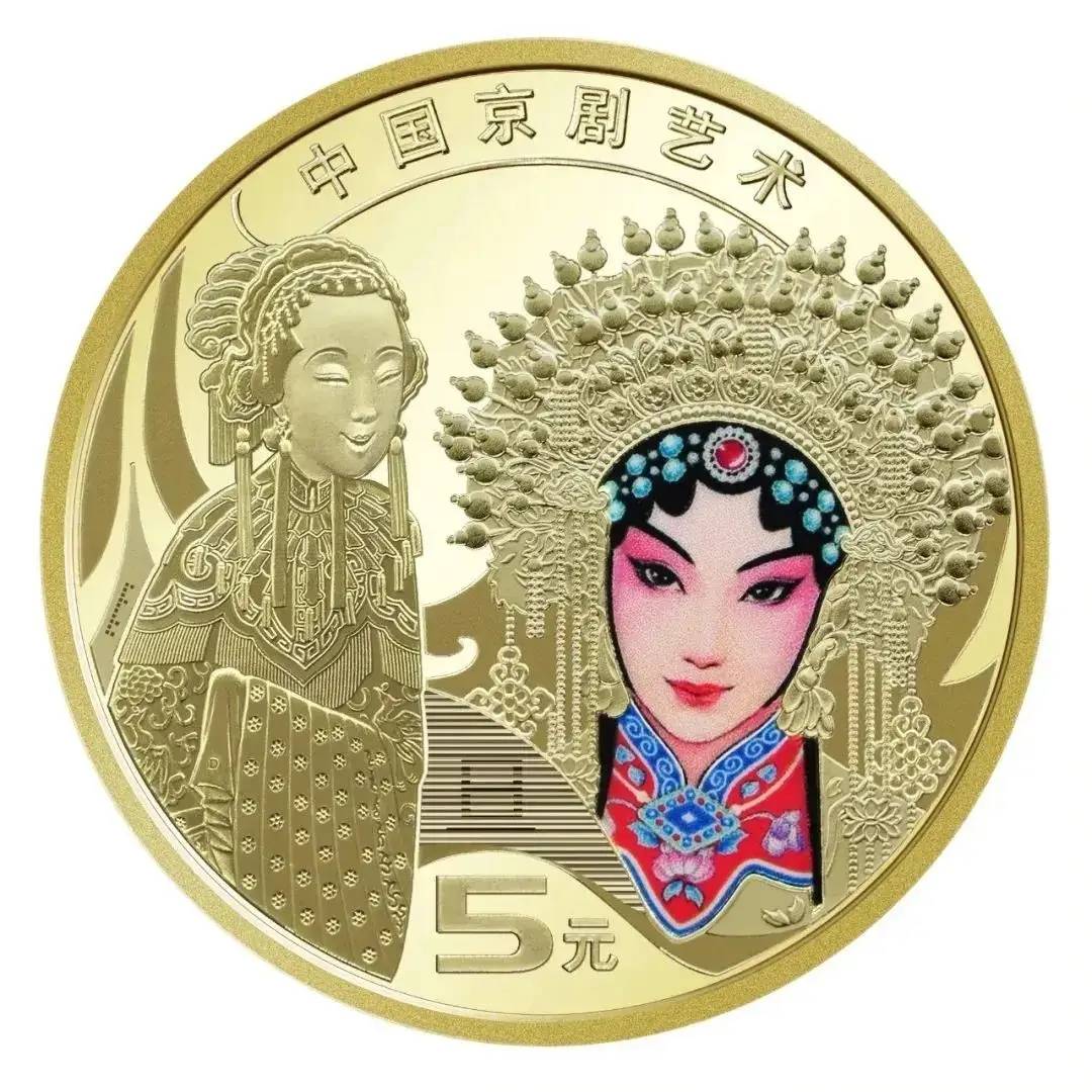 旦角纪念币预约在即行情如何？险象环生！