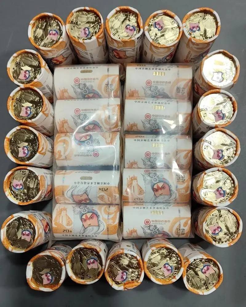 旦角纪念币预约在即行情如何？险象环生！