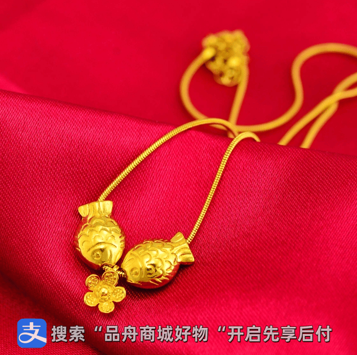 黄金行情软件下载热潮背后，隐藏着怎样的财富密码？