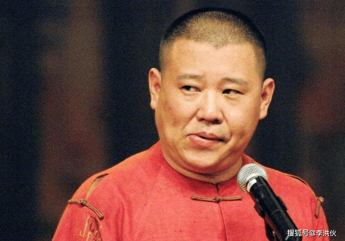 相声圈高级互怼，郭德纲用段子回应杨议等人炮轰，解气又不失礼貌