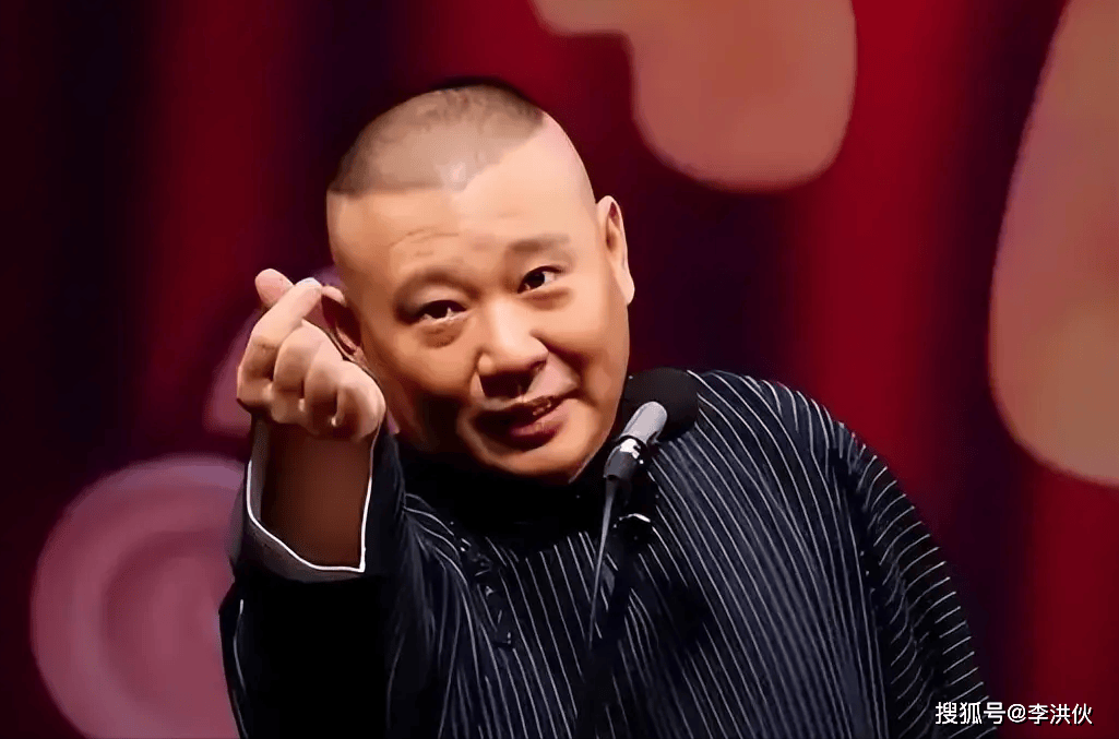 相声圈高级互怼，郭德纲用段子回应杨议等人炮轰，解气又不失礼貌