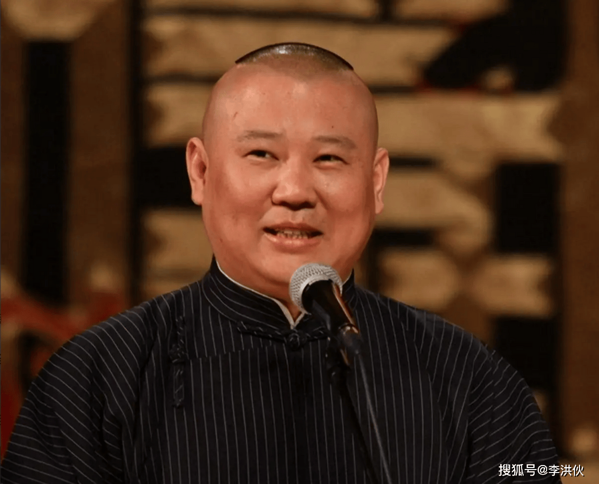 相声圈高级互怼，郭德纲用段子回应杨议等人炮轰，解气又不失礼貌