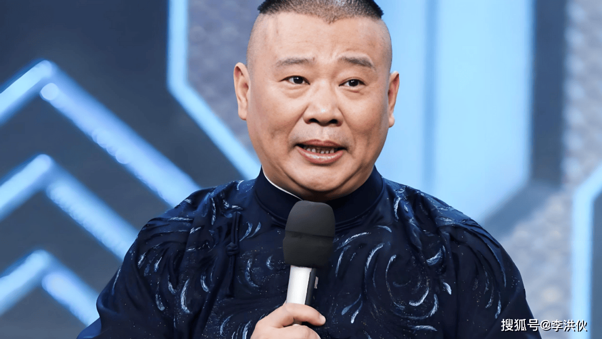 相声圈高级互怼，郭德纲用段子回应杨议等人炮轰，解气又不失礼貌