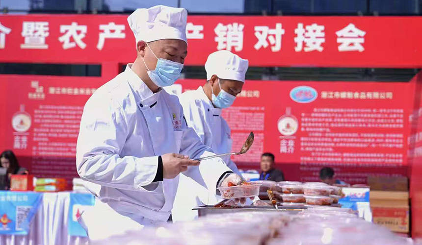 链接“鹏”友圈 潜江龙虾走进大湾区（深圳）