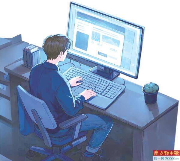 美图“炒币”赚5.71亿元 金融板块发生变动