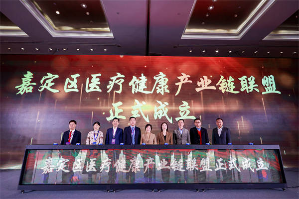 建链强链，集群成势！嘉定“联影小镇”打造高端医疗装备创新生态“核爆点”
