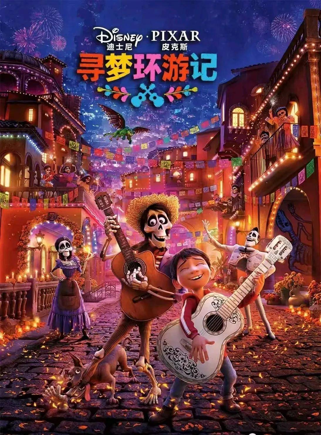 “光影润心 筑梦童年”——锦程小学开展智雅币兑换观影活动