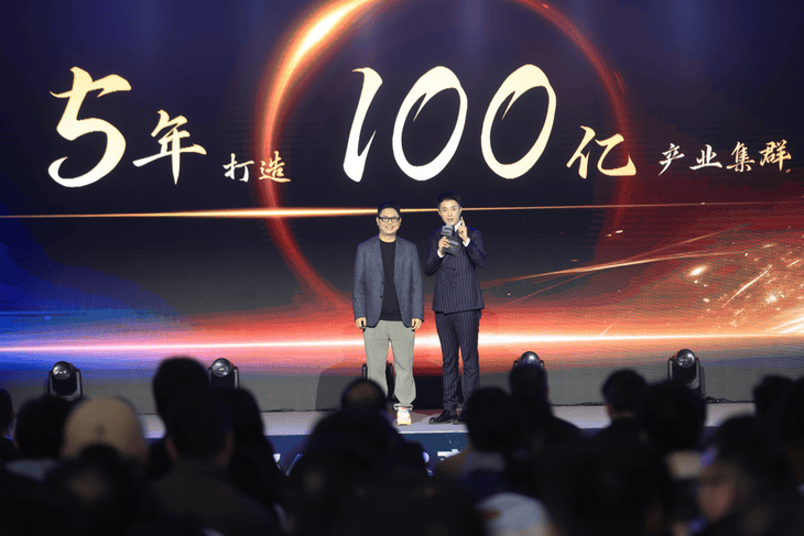 影目科技：四川科创新标杆，五年打造百亿AI+AR全产业链