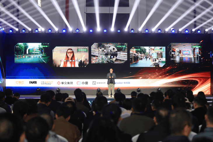 影目科技：四川科创新标杆，五年打造百亿AI+AR全产业链