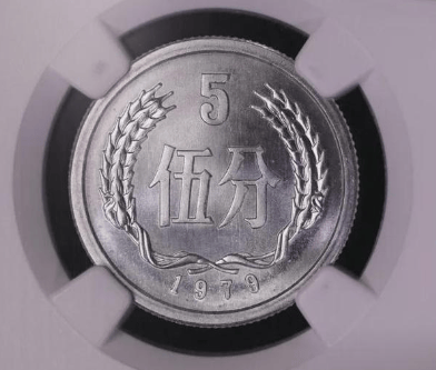 1枚18040元，5分天王币，找到就发财了！