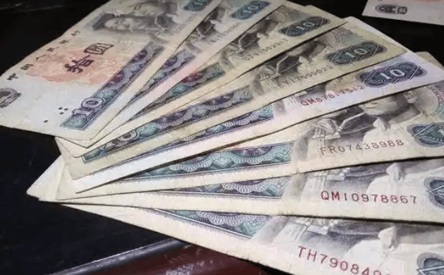10元纸币中的天王币，单张报价15500元，谁能找到？