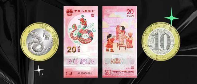 价格持续走低，蛇钞稳不住了？蛇币依然坚挺，大学生在炒什么？