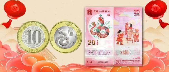 价格持续走低，蛇钞稳不住了？蛇币依然坚挺，大学生在炒什么？