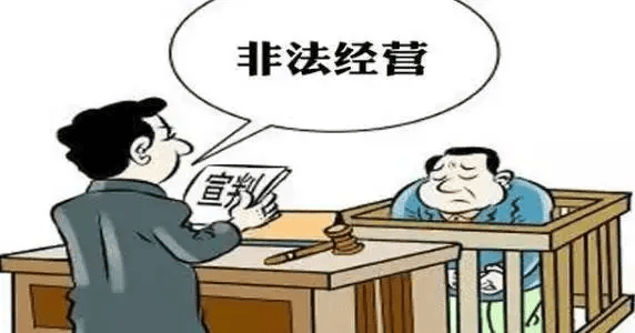 链圈币圈：法律红线前的“危机”与“机遇”
