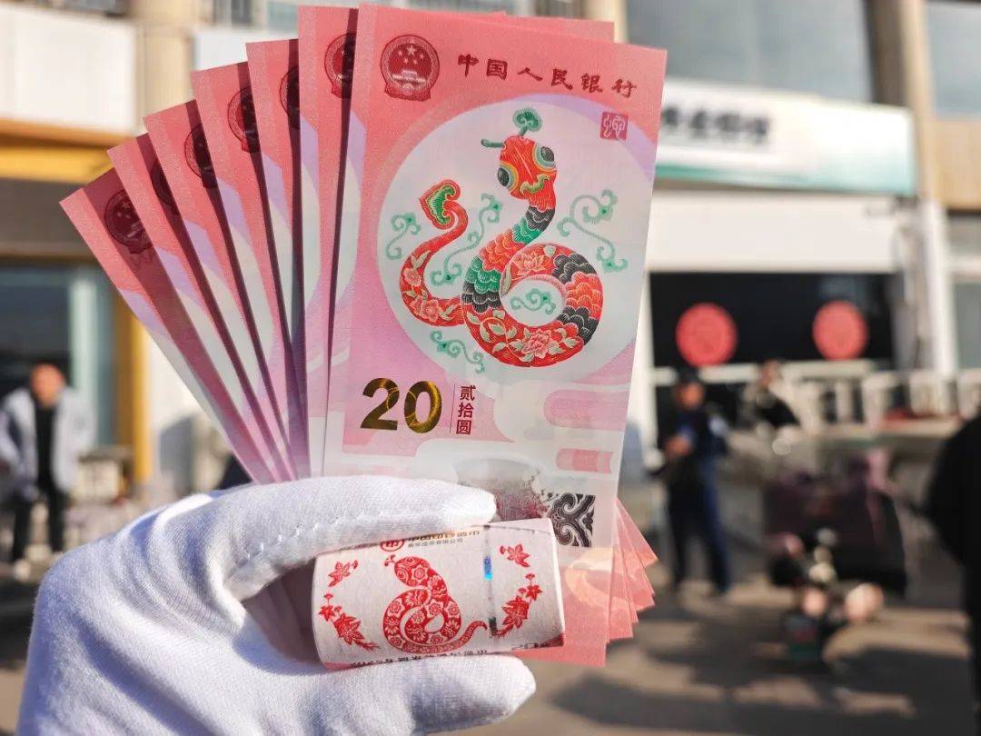 火爆出圈，预约秒光，蛇币、蛇钞为什么跌这么惨