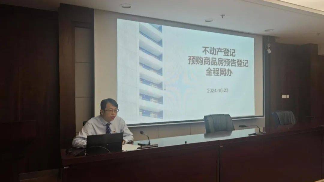 你会“全程网办”吗？宝山“帮”你办→
