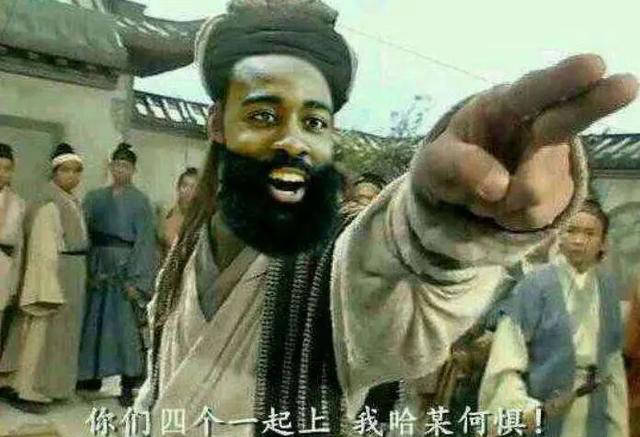 哈登狂砍43分帮快船大胜奇才，太阳不敌篮网！