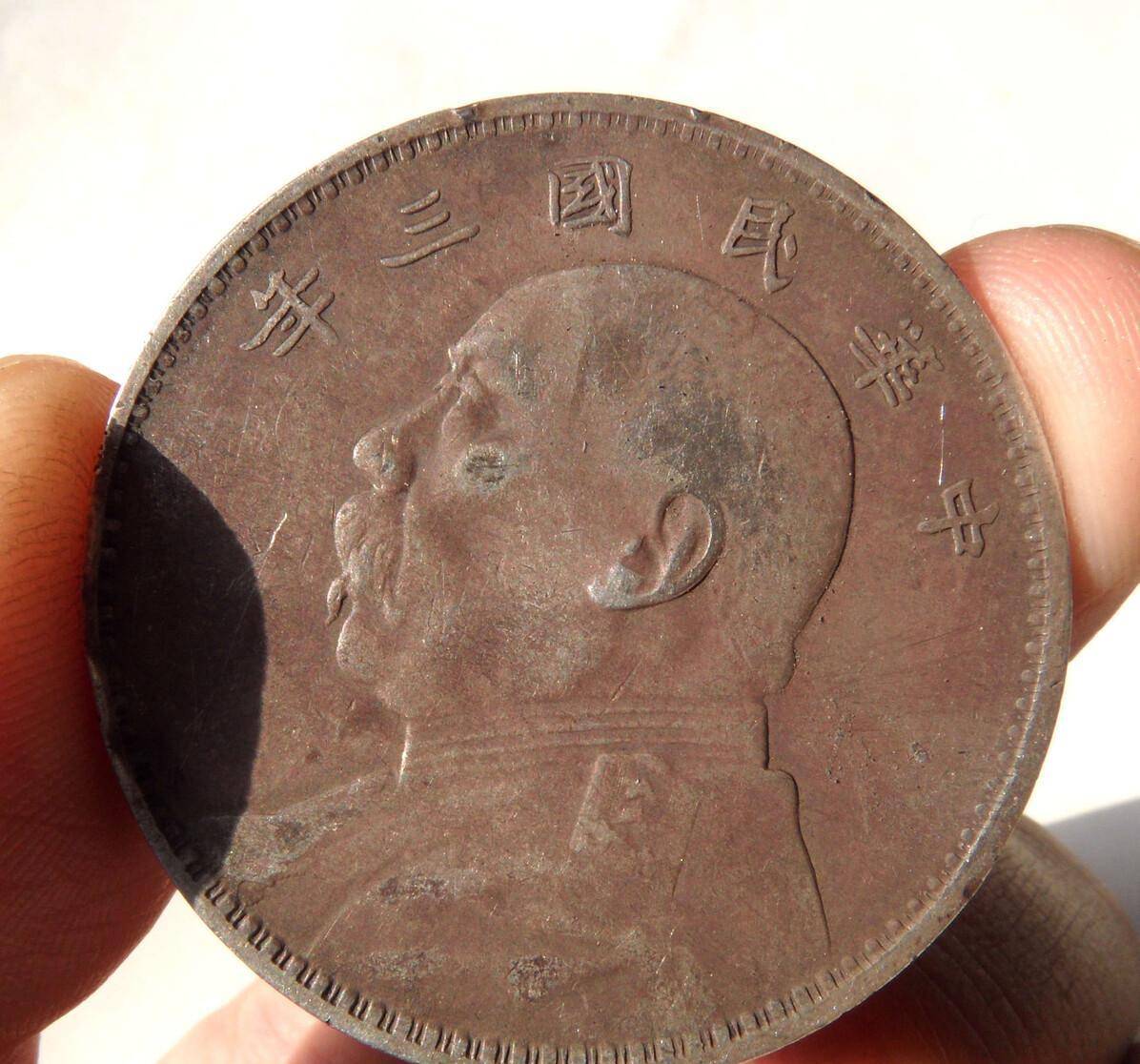 解放初期，资本家口出狂言：不让人民币进入上海！最终倾家荡产