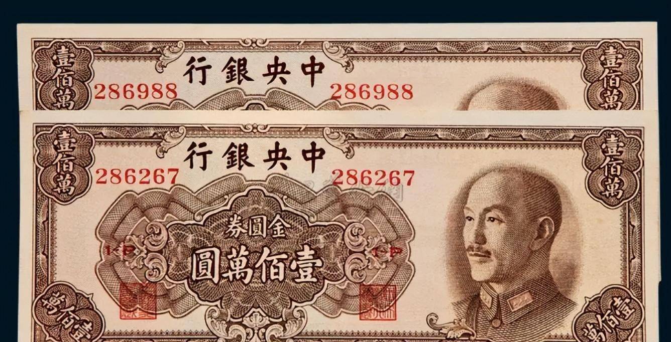 解放初期，资本家口出狂言：不让人民币进入上海！最终倾家荡产