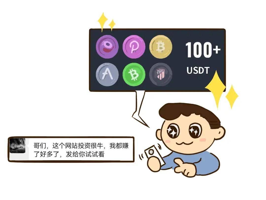 炒币亏掉33万，能起诉介绍人要回钱吗？
