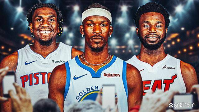 ESPN 预测的勇士队-热火队-活塞队交易中吉米·巴特勒的交易评级