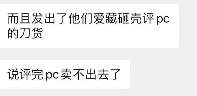 揭秘！低分评级币换皮重生，70分龙钞刀货就快烂大街？