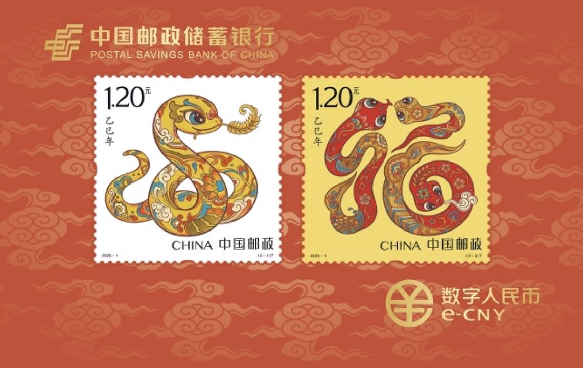 5000元红包，线上、线下都能用！多地推出数字人民币补贴 “真金白银”促消费