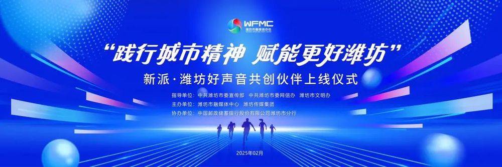 剧透！这么多名人大咖，加入了什么圈