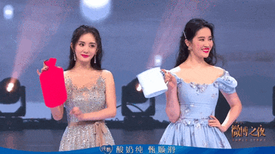 娱乐圈大咖齐聚，草台班子红毯引发热议！