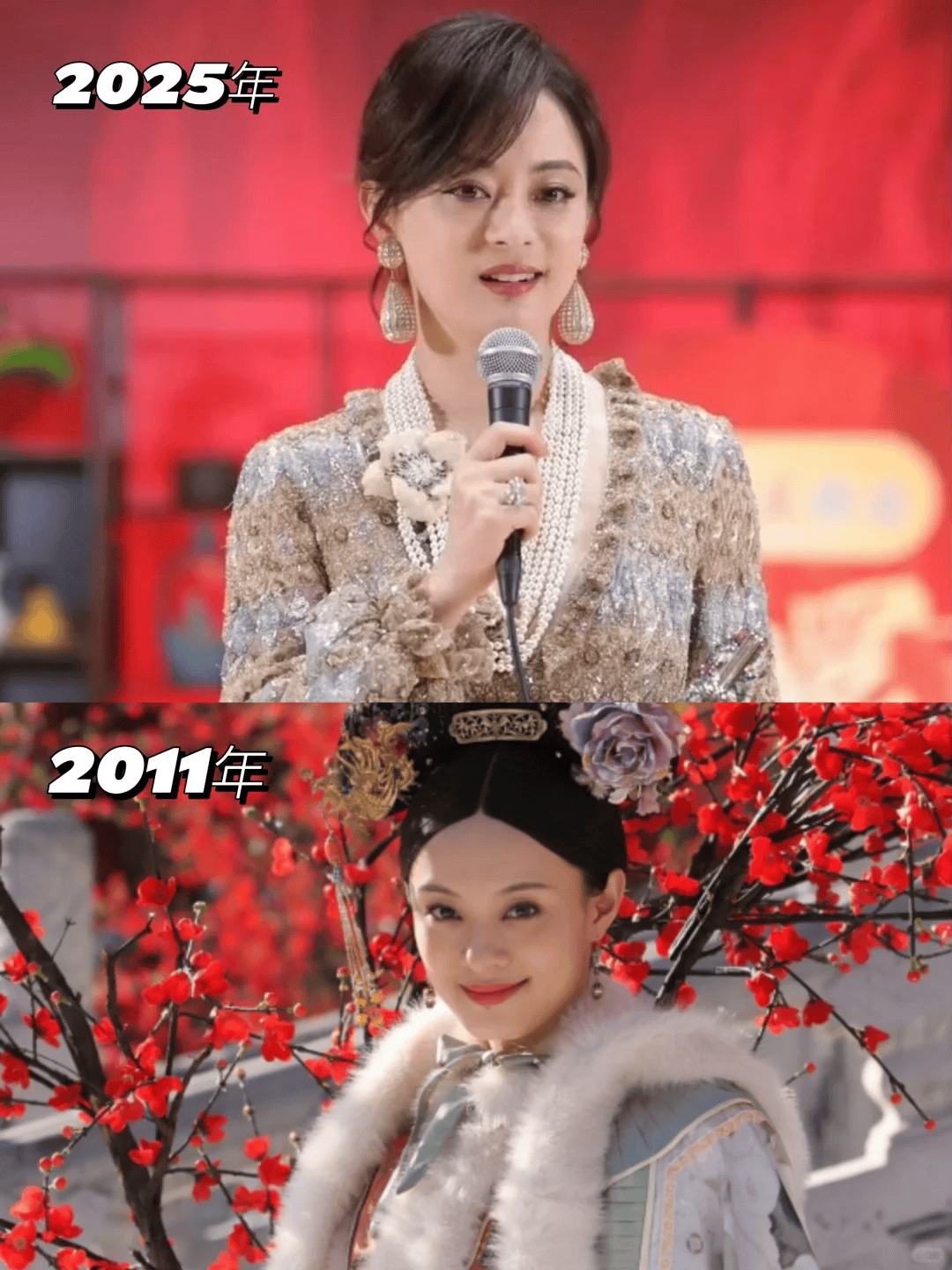 娱乐圈大咖齐聚，草台班子红毯引发热议！