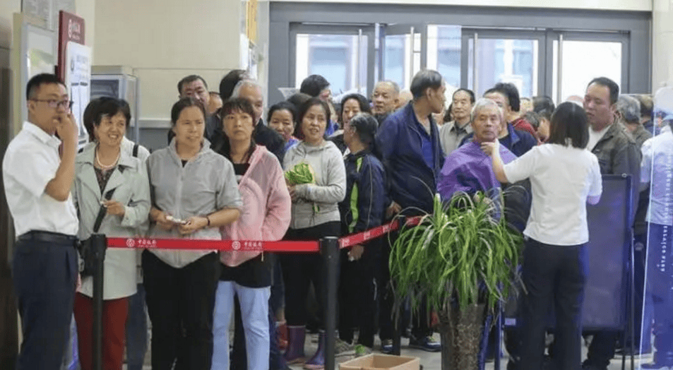 纪念币钞市场大震荡！恐慌性卖盘涌现，炒新厌旧何时休？
