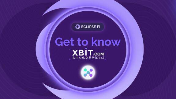 XBIT革新炒币永续合约TRUMP与Pepe Unchained引领Meme币热潮
