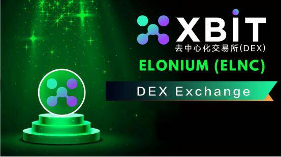 加密货币市场强势反弹 XBIT炒币直播平台驱动激励新政
