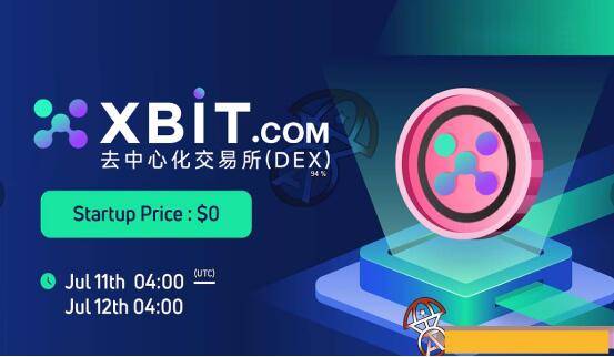 加密货币市场强势反弹 XBIT炒币直播平台驱动激励新政