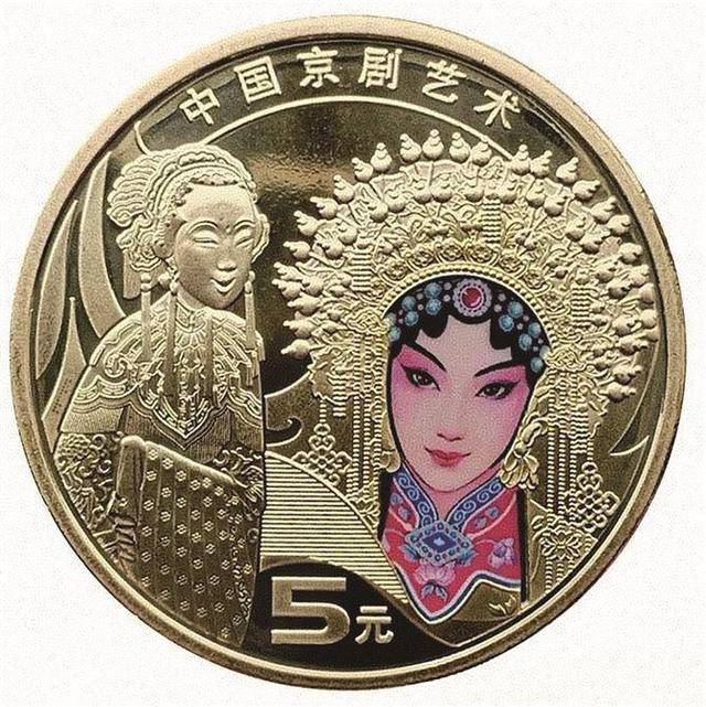 蛇年贺岁纪念币（钞）开放二次预约兑换！快来捡漏