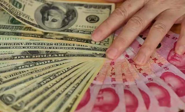 今日人民币兑换美元汇率多少？5月7日汇率查询