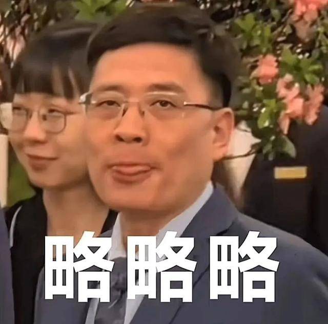 涨粉已超90万！海尔CEO周云杰再发视频回应“海尔领带出圈”