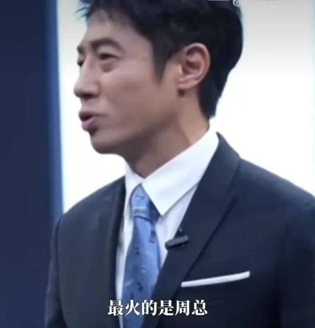 涨粉已超90万！海尔CEO周云杰再发视频回应“海尔领带出圈”