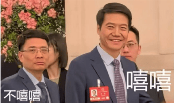 被雷军带得火出圈，海尔CEO周云杰又被网友评论逗笑了
