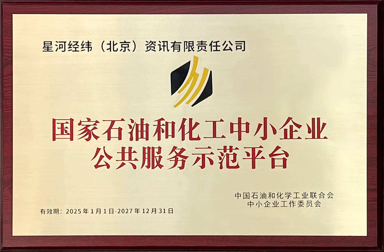 商洛招标网站都有哪些？