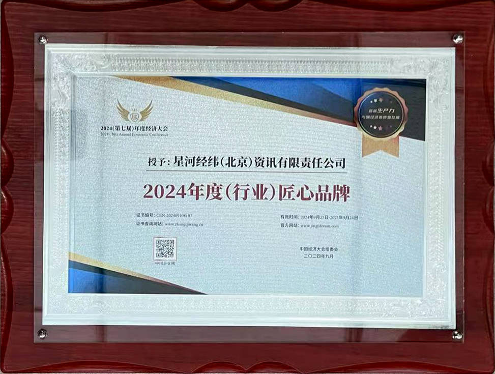 湖北招标网站都有哪些？