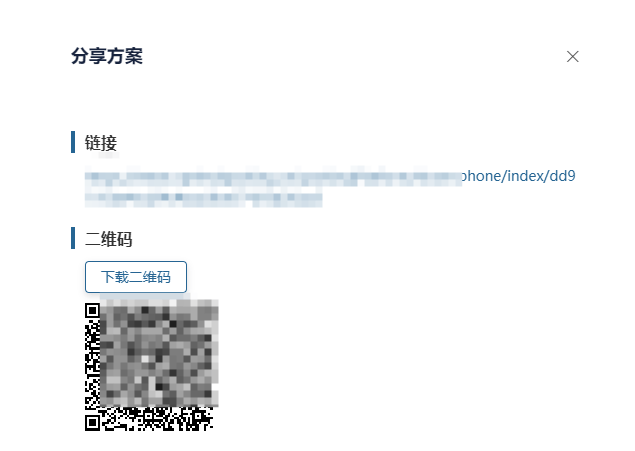 外贸装柜模拟软件,精准算法模拟计算