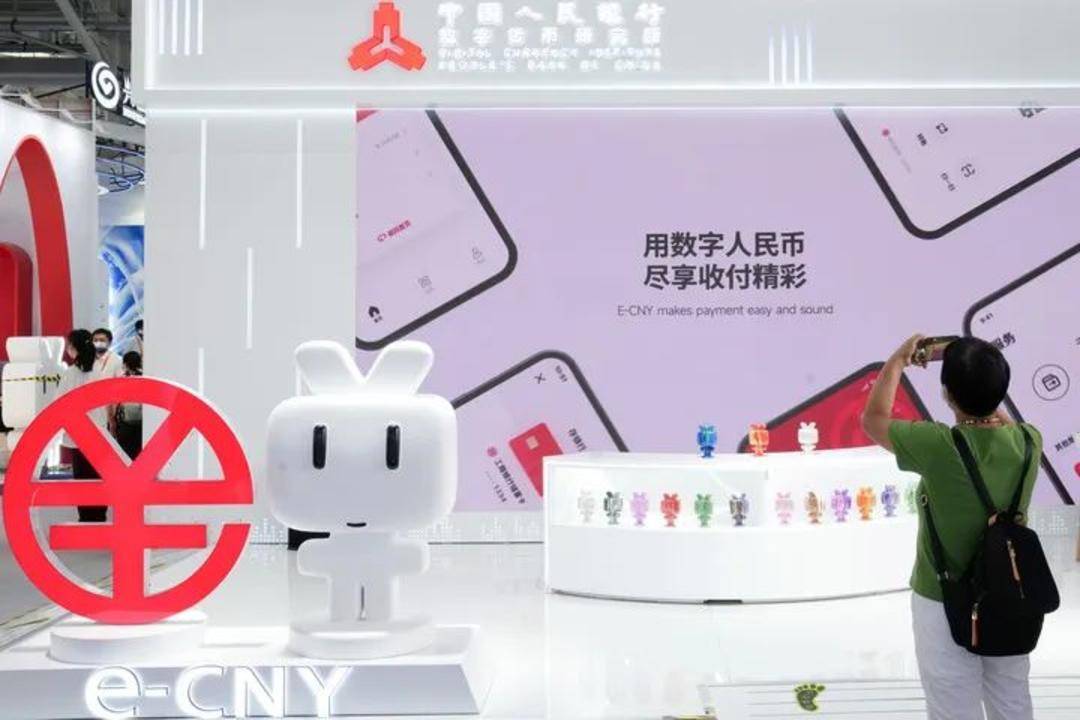 这些关于数字人民币的谣言，别信！