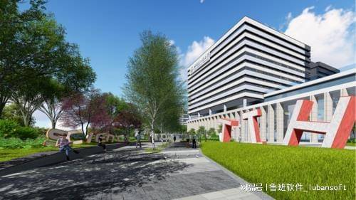 鲁班软件园区运维综合管理平台引领城市全生命周期革新