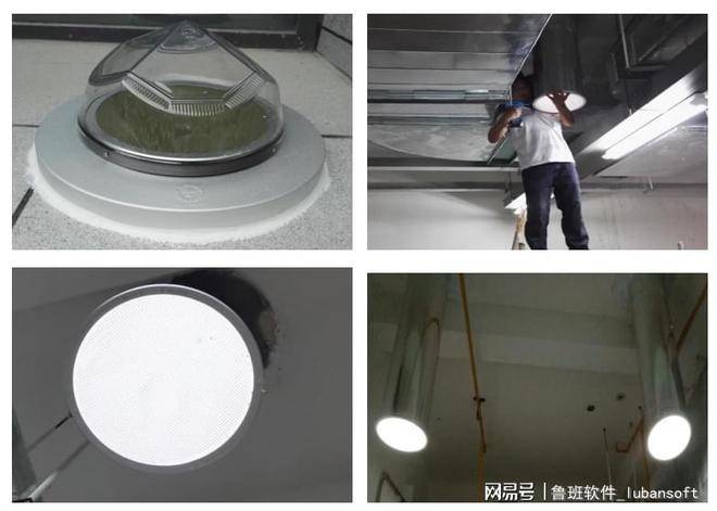 鲁班软件 BIM 咨询：全链条精准破局，重塑工程建造新高度