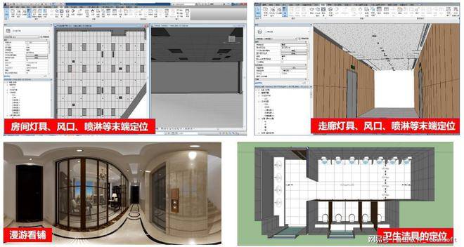 鲁班软件 BIM 咨询：全流程数字赋能，重塑建筑行业新生态