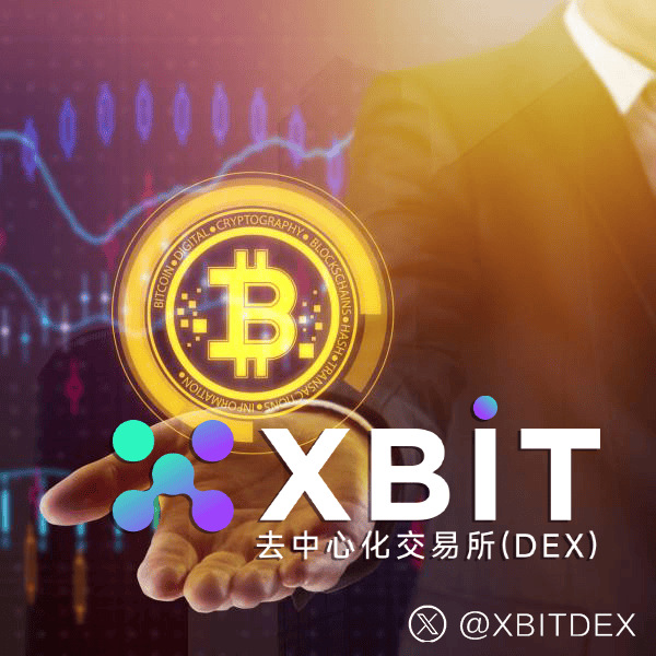 数字货币最新资讯:巨鲸抛售潮下,XBIT如何应对机构流动性危机?