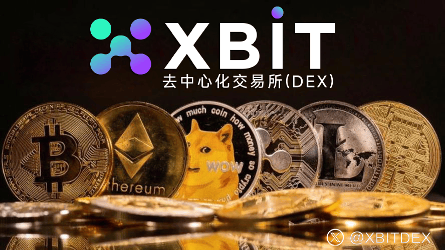 数字货币最新资讯:巨鲸抛售潮下,XBIT如何应对机构流动性危机?