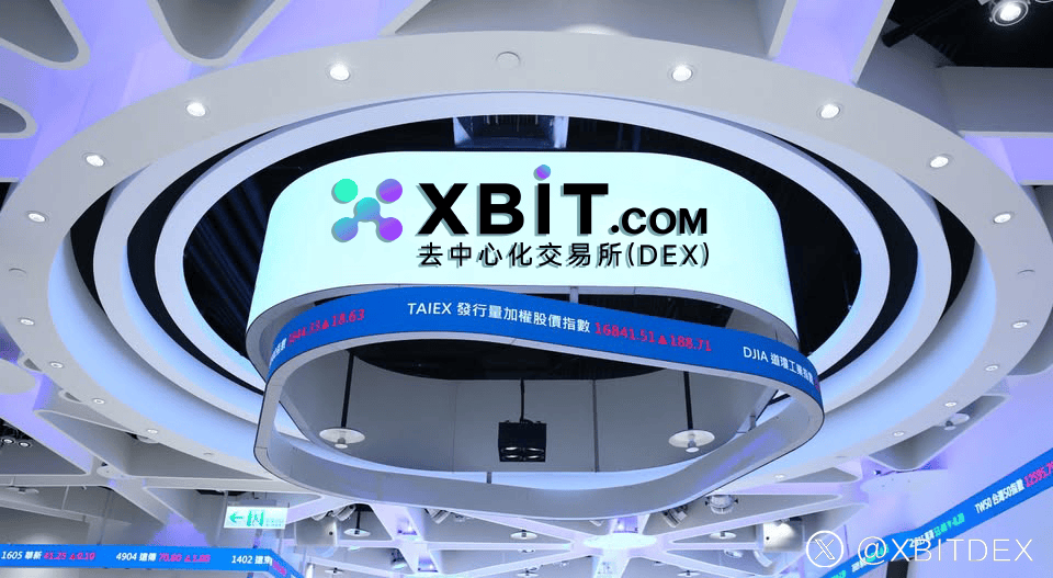 数字货币最新资讯:巨鲸抛售潮下,XBIT如何应对机构流动性危机?
